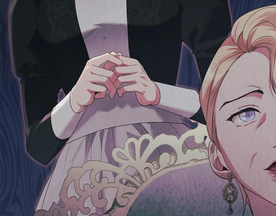 默许侵占 - 第18话 婆媳不和 - 第40张图