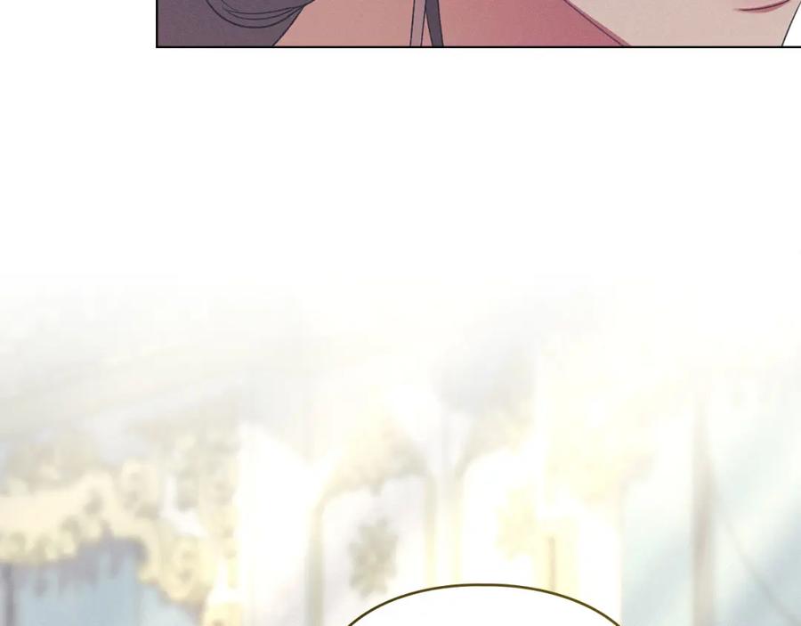 默许侵占 - 第18话 婆媳不和 - 第30张图