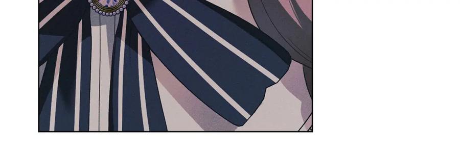 默许侵占 - 第18话 婆媳不和 - 第55张图