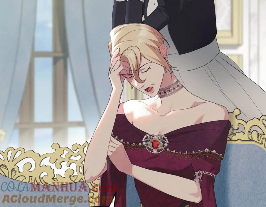 默许侵占 - 第18话 婆媳不和 - 第73张图