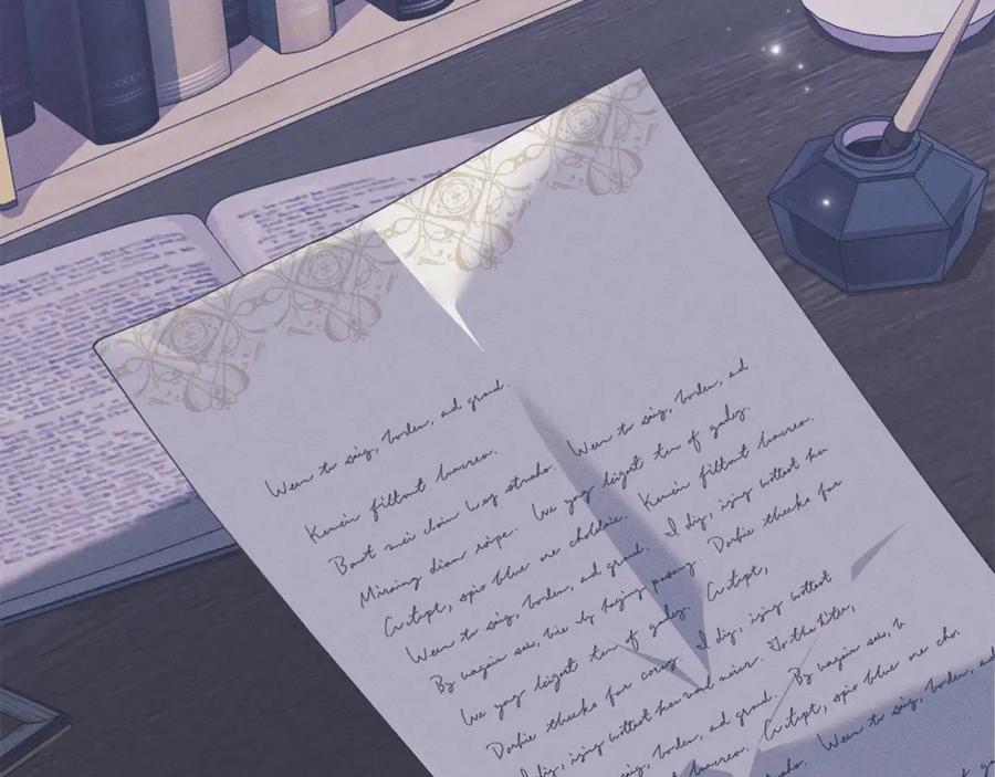 默许侵占 - 第18话 婆媳不和 - 第20张图