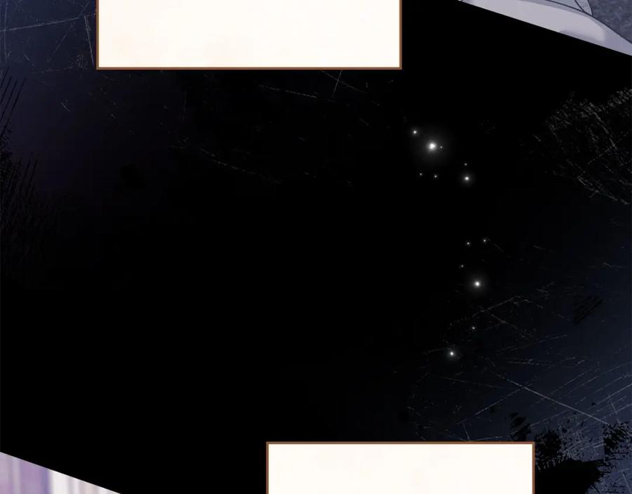 默许侵占 - 第18话 婆媳不和 - 第22张图