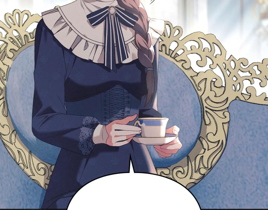 默许侵占 - 第18话 婆媳不和 - 第32张图