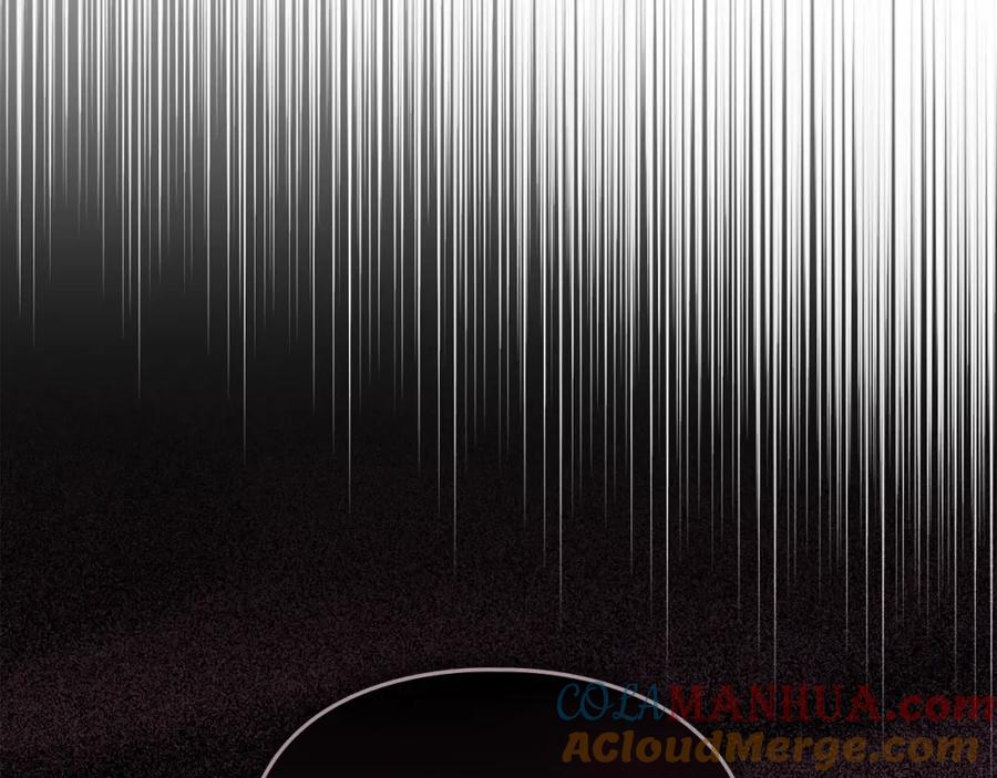 默许侵占 - 第18话 婆媳不和 - 第193张图