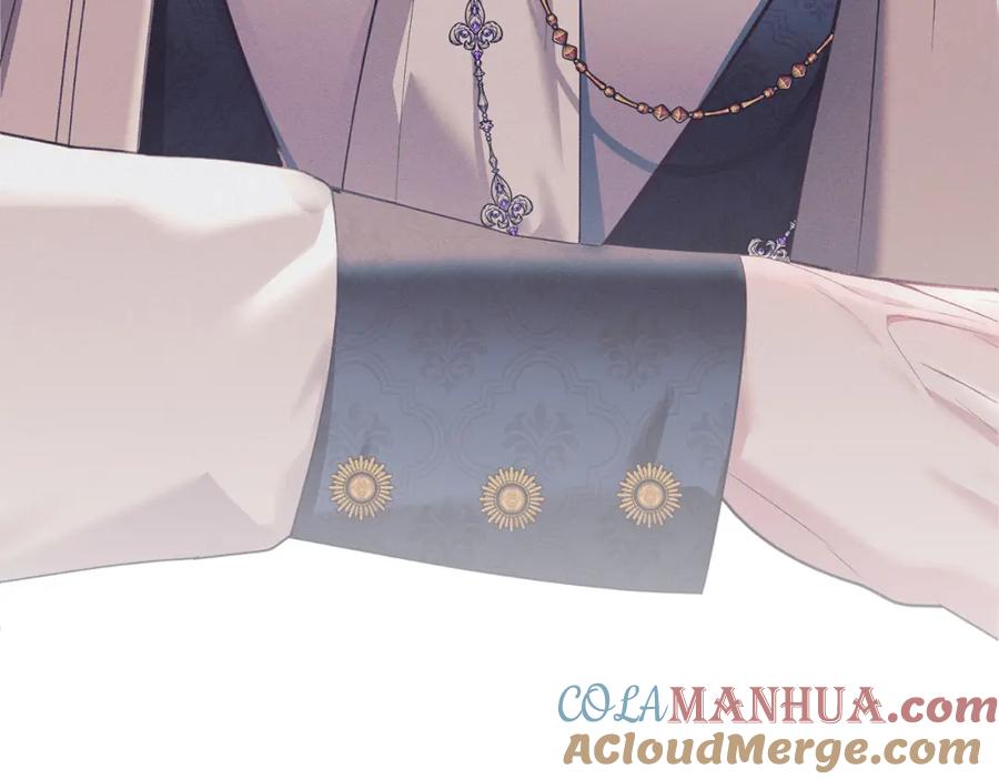 默许侵占 - 第18话 婆媳不和 - 第181张图