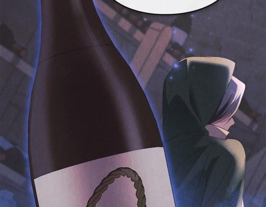 默许侵占 - 第18话 婆媳不和 - 第47张图