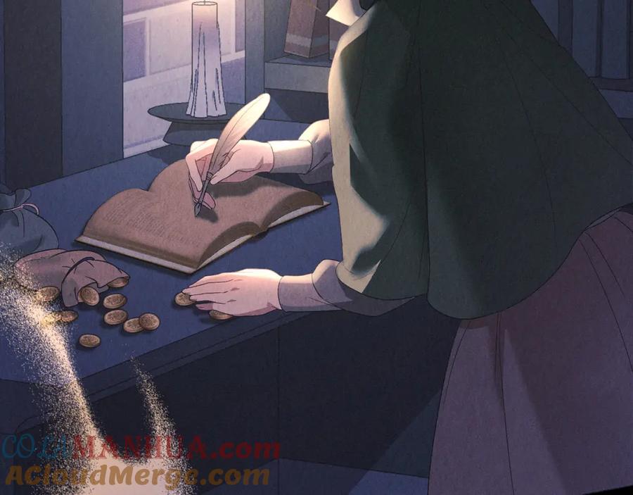 默许侵占 - 第18话 婆媳不和 - 第45张图