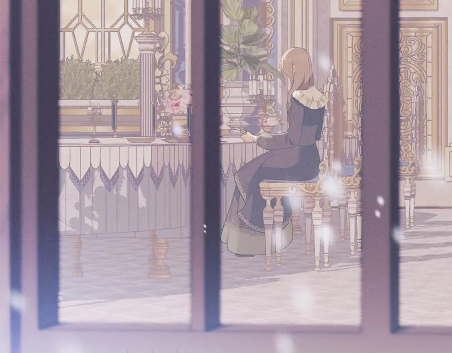 默许侵占 - 第18话 婆媳不和 - 第155张图