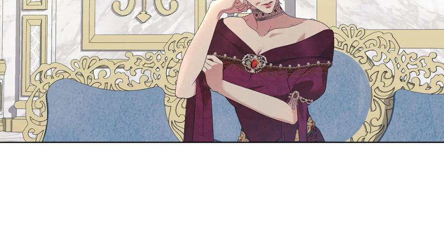 默许侵占 - 第18话 婆媳不和 - 第96张图