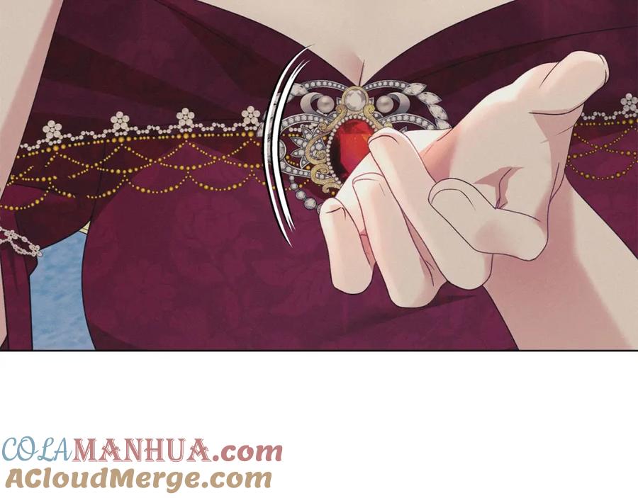 默许侵占 - 第18话 婆媳不和 - 第105张图