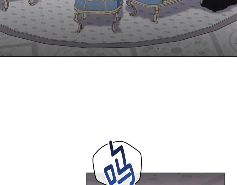 默许侵占 - 第18话 婆媳不和 - 第67张图