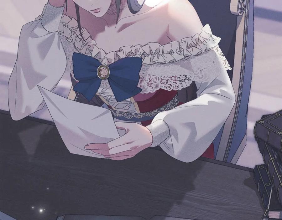 默许侵占 - 第18话 婆媳不和 - 第24张图