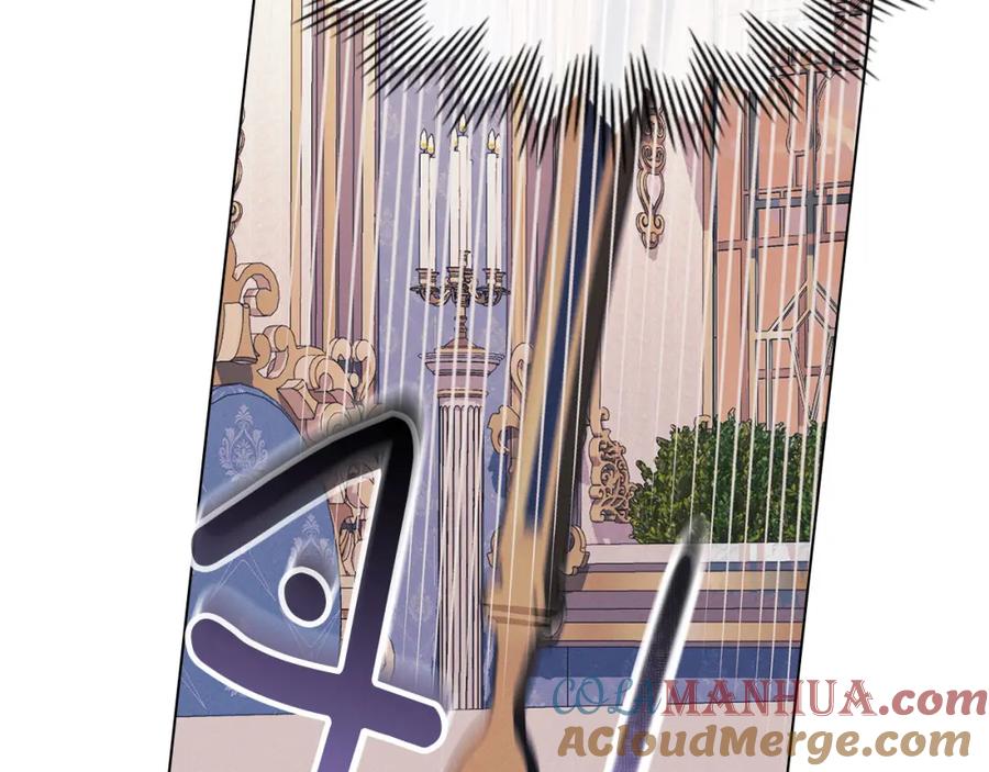 默许侵占 - 第18话 婆媳不和 - 第165张图