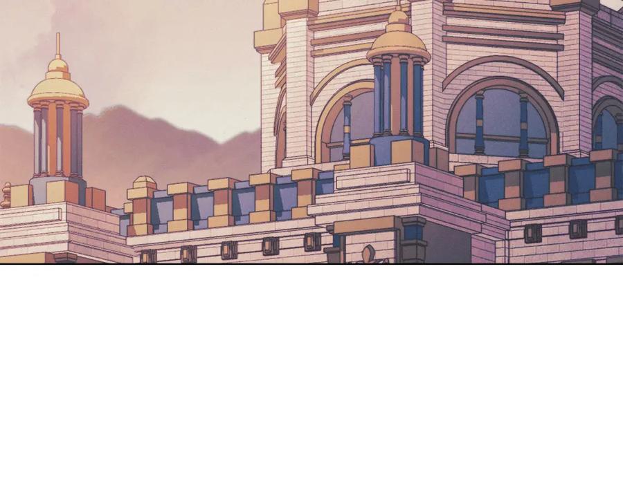 默许侵占 - 第18话 婆媳不和 - 第130张图