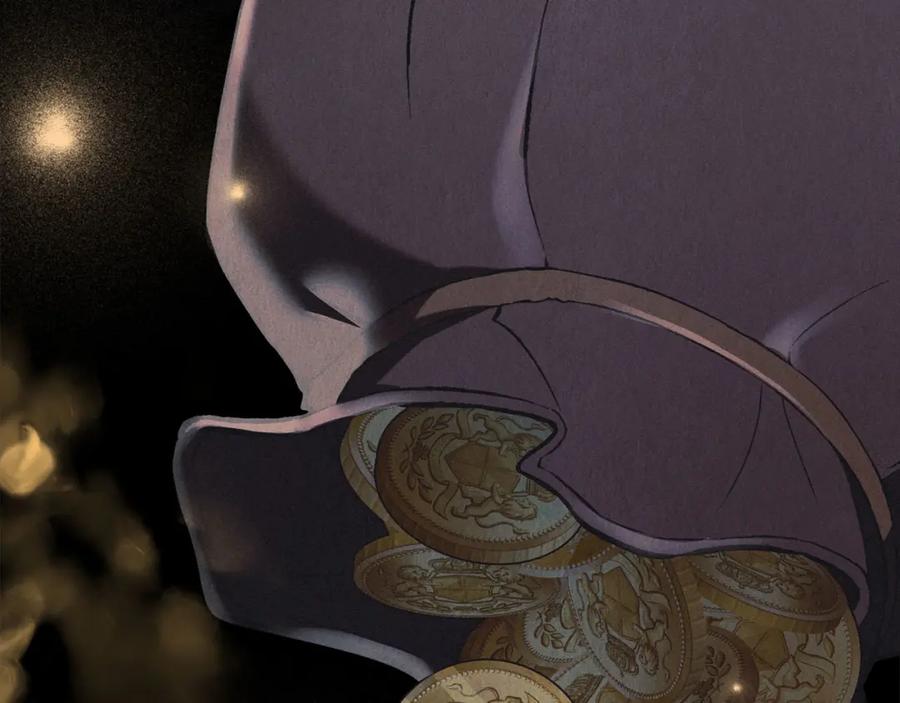 默许侵占 - 第18话 婆媳不和 - 第42张图