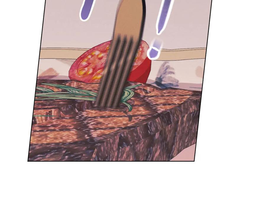 默许侵占 - 第18话 婆媳不和 - 第166张图