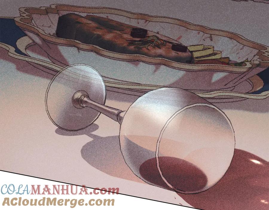 默许侵占 - 第18话 婆媳不和 - 第197张图