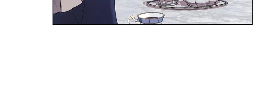 默许侵占 - 第18话 婆媳不和 - 第7张图