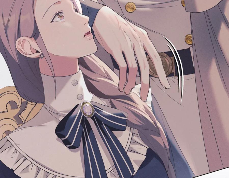 默许侵占 - 第18话 婆媳不和 - 第176张图