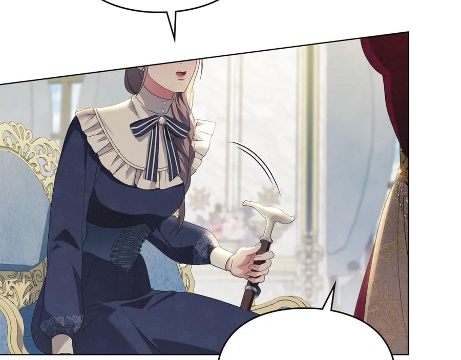 默许侵占 - 第18话 婆媳不和 - 第115张图