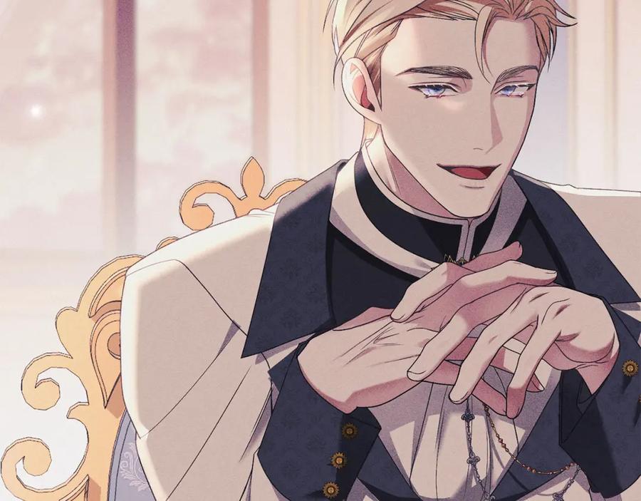 默许侵占 - 第19话 承担责任 - 第164张图