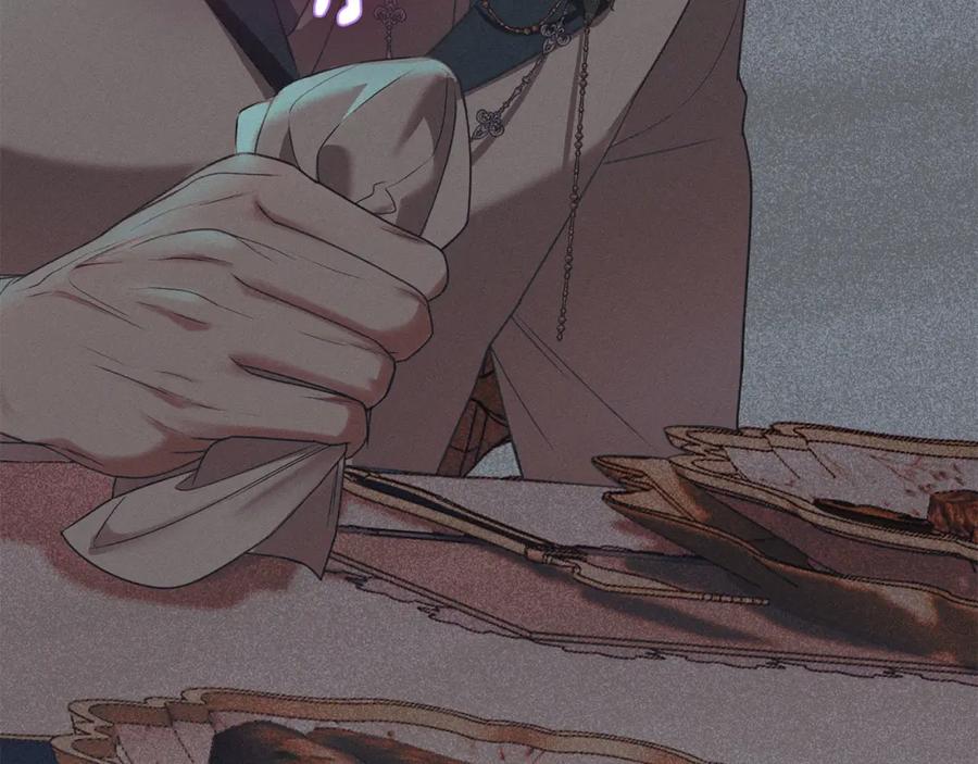 默许侵占 - 第19话 承担责任 - 第64张图