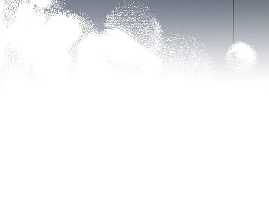 默许侵占 - 第19话 承担责任 - 第151张图