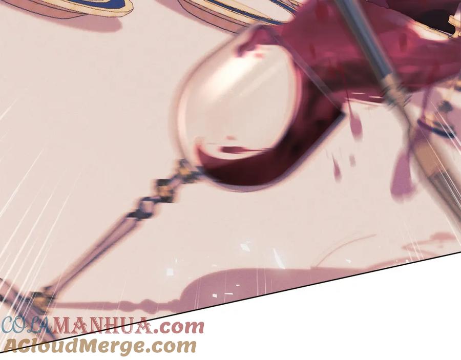 默许侵占 - 第19话 承担责任 - 第57张图