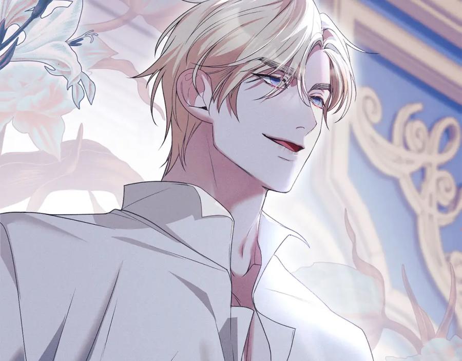 默许侵占 - 第19话 承担责任 - 第182张图