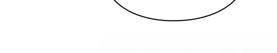 默许侵占 - 第19话 承担责任 - 第188张图