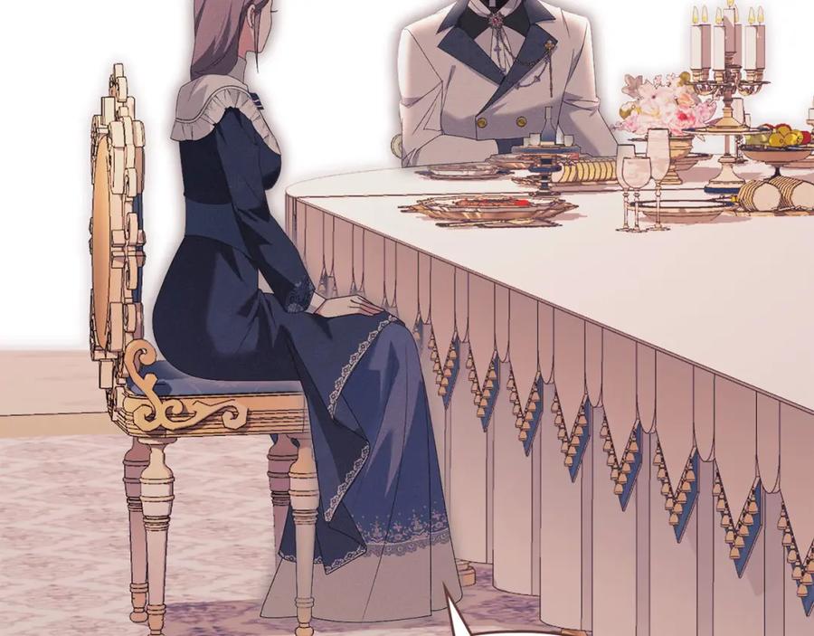 默许侵占 - 第19话 承担责任 - 第142张图