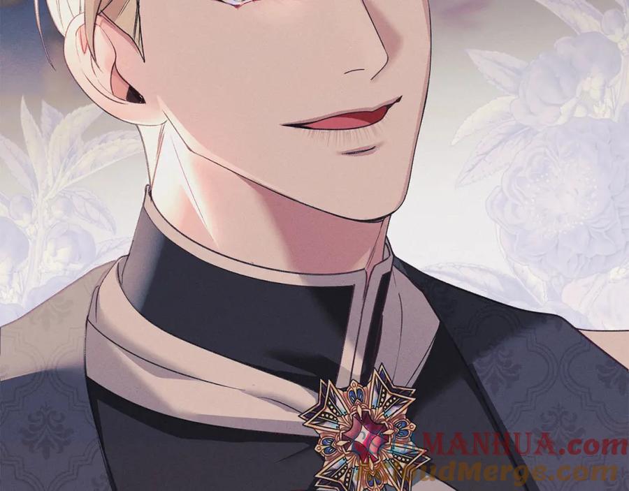 默许侵占 - 第19话 承担责任 - 第133张图