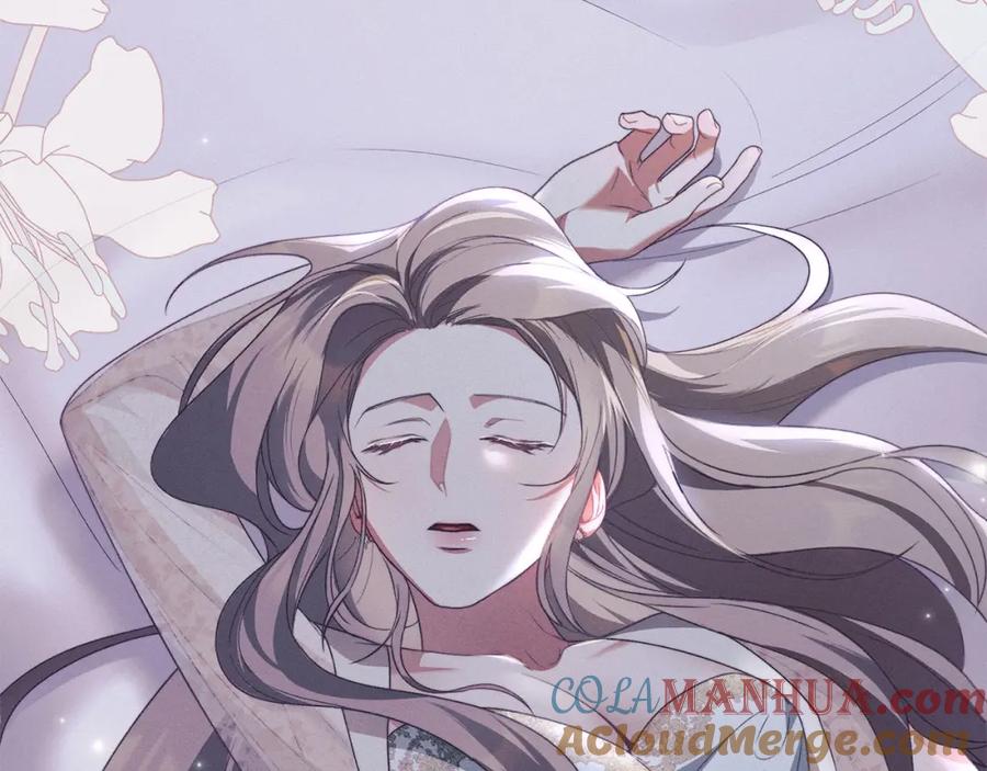 默许侵占 - 第19话 承担责任 - 第169张图