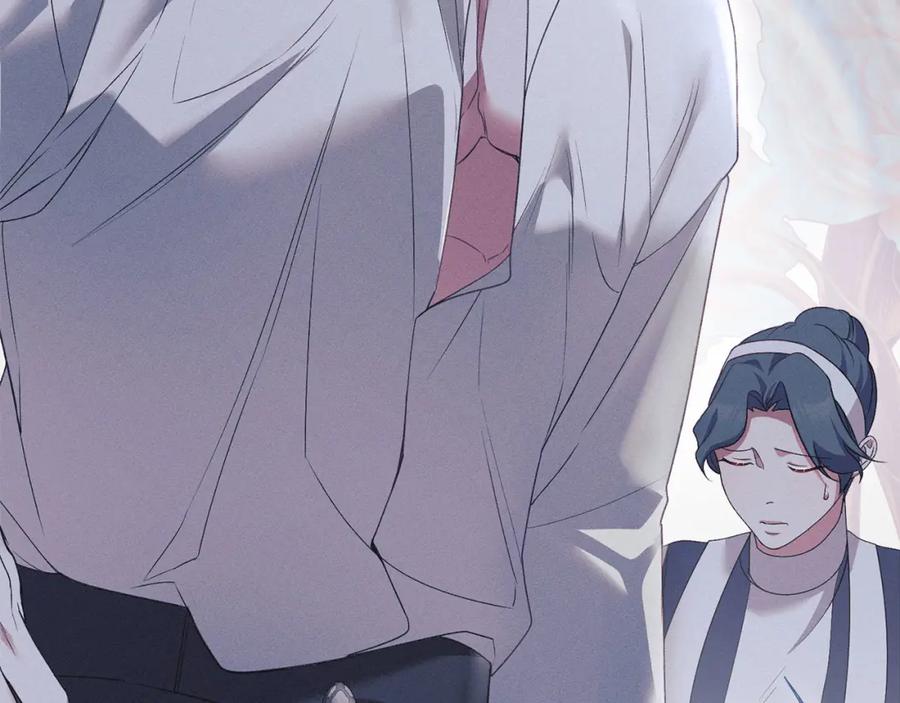 默许侵占 - 第19话 承担责任 - 第183张图