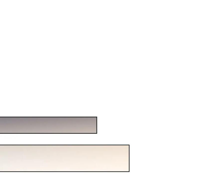 默许侵占 - 第19话 承担责任 - 第100张图