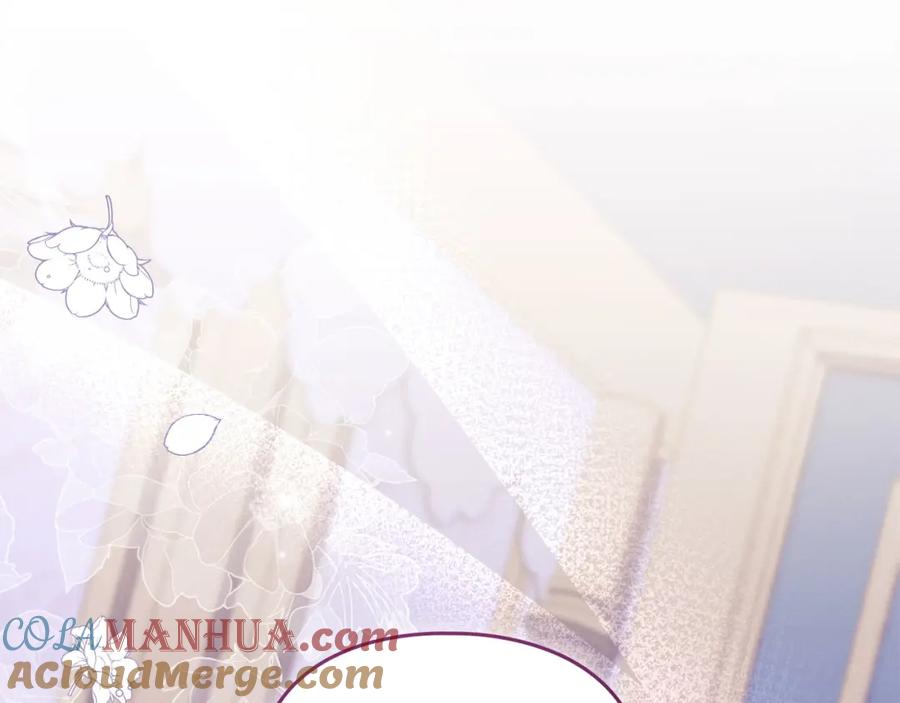 默许侵占 - 第19话 承担责任 - 第189张图