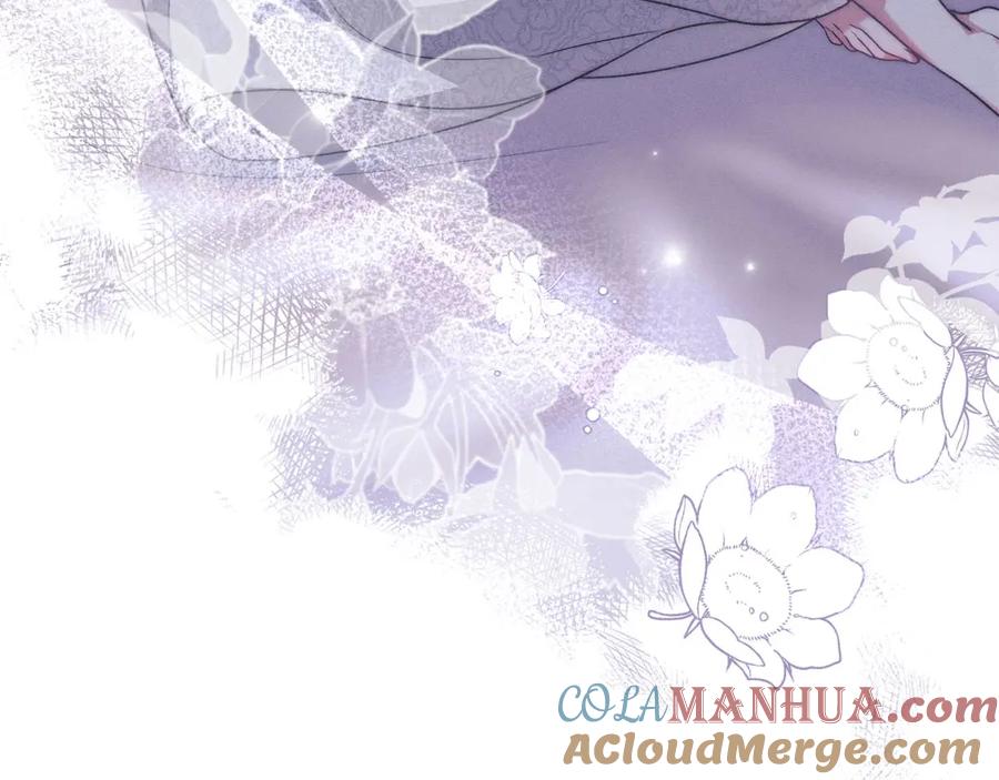 默许侵占 - 第19话 承担责任 - 第193张图