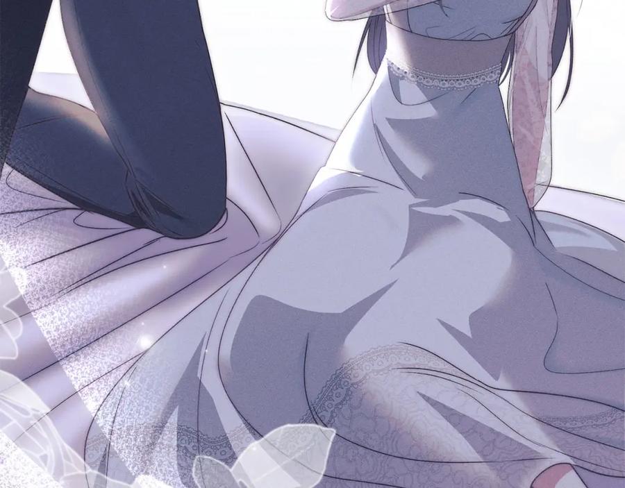 默许侵占 - 第19话 承担责任 - 第192张图