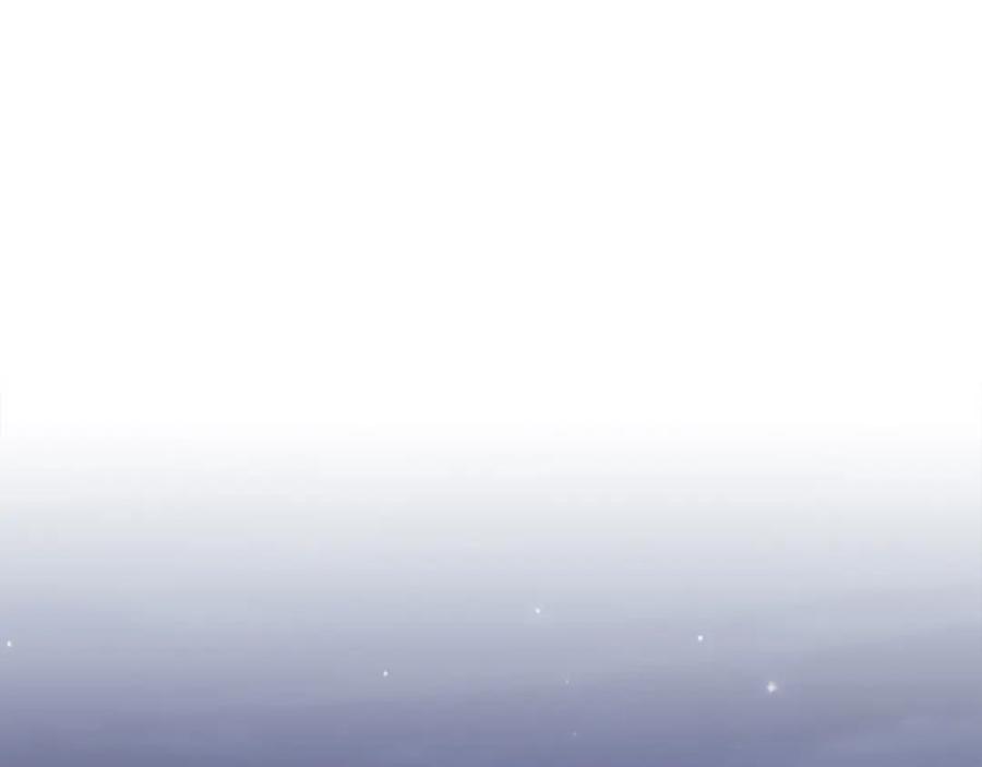 默许侵占 - 第19话 承担责任 - 第152张图