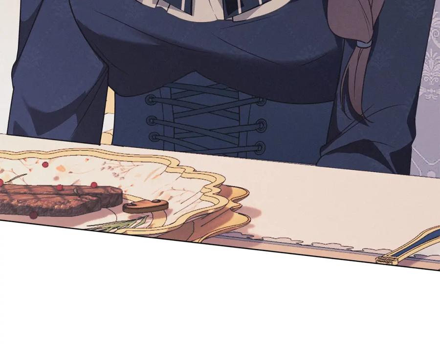 默许侵占 - 第19话 承担责任 - 第124张图