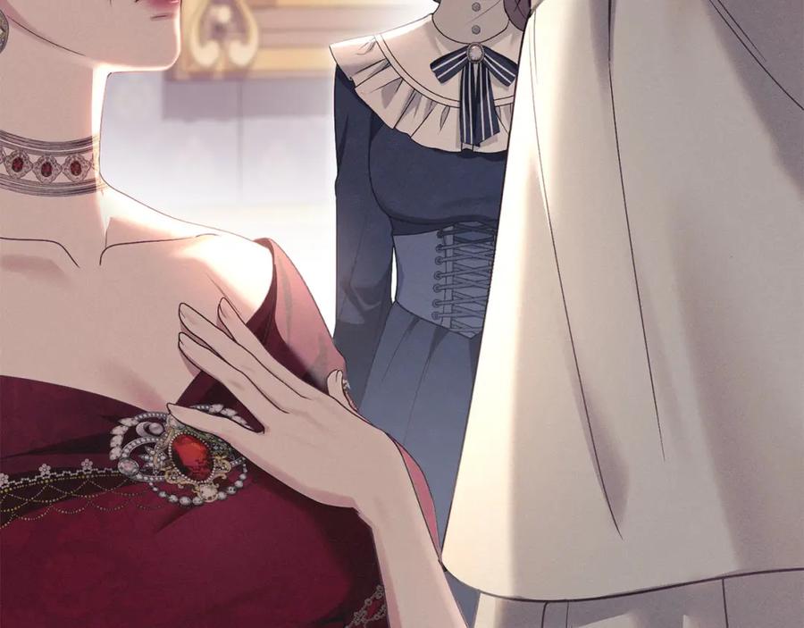 默许侵占 - 第19话 承担责任 - 第32张图