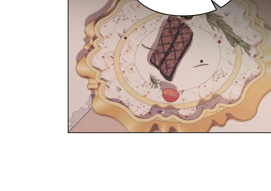 默许侵占 - 第19话 承担责任 - 第127张图