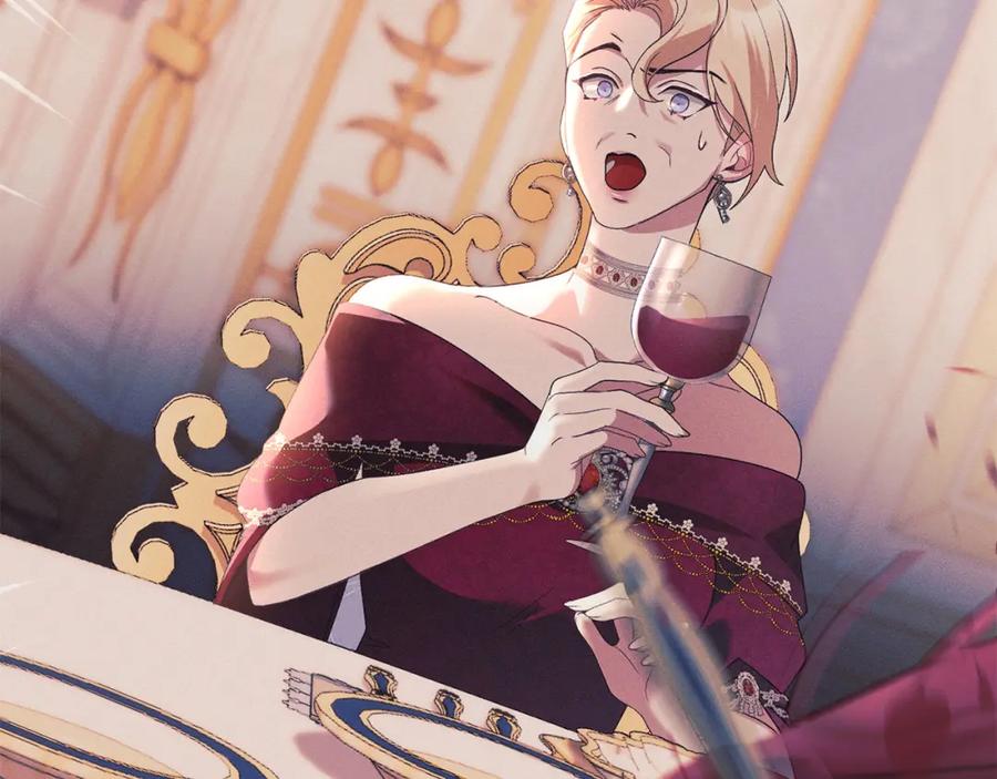 默许侵占 - 第19话 承担责任 - 第56张图