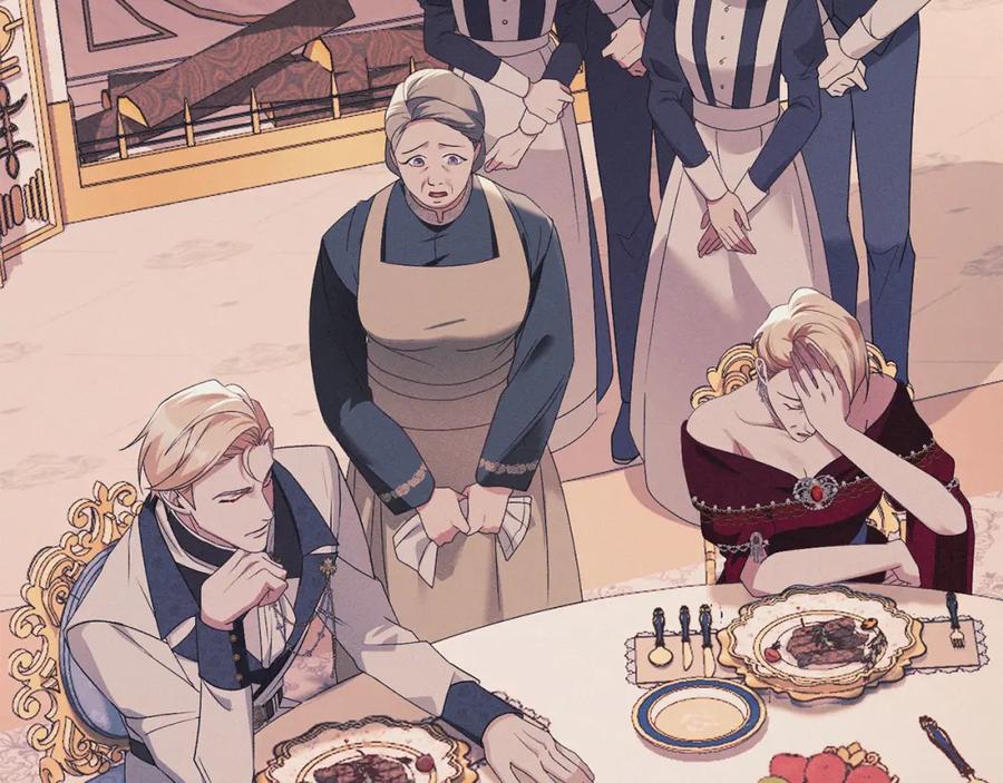 默许侵占 - 第19话 承担责任 - 第102张图