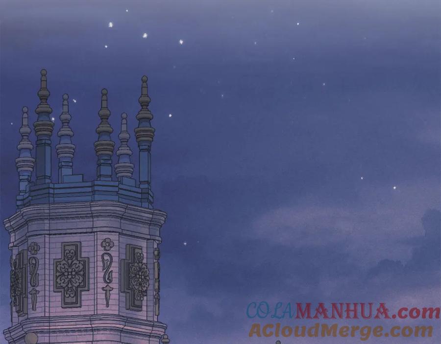 默许侵占 - 第19话 承担责任 - 第153张图