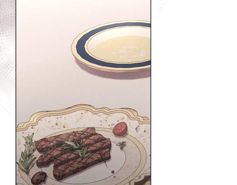 默许侵占 - 第19话 承担责任 - 第26张图