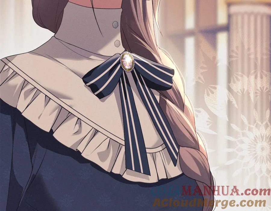 默许侵占 - 第19话 承担责任 - 第149张图