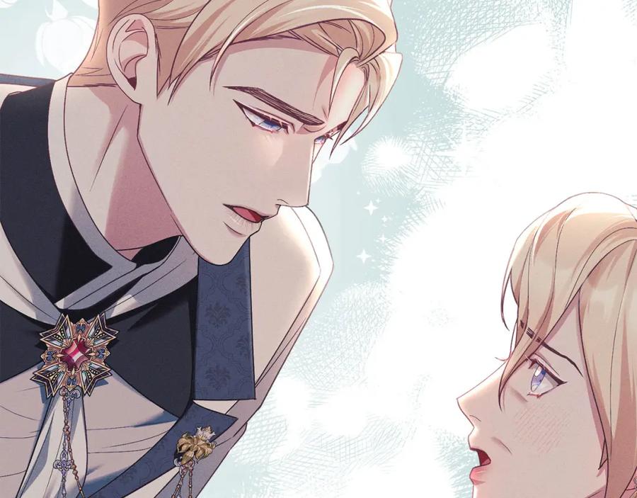 默许侵占 - 第19话 承担责任 - 第80张图