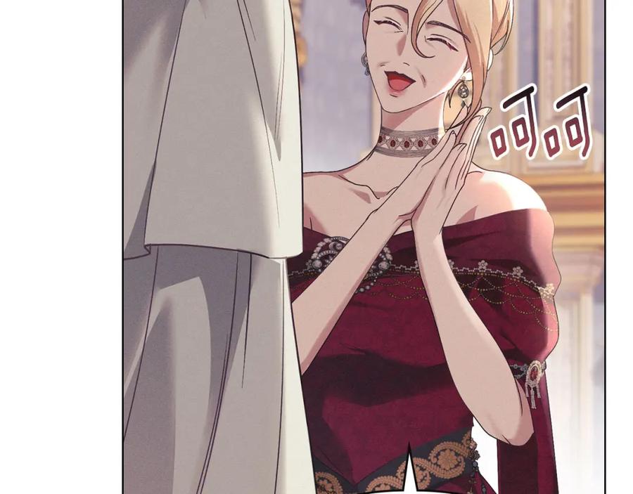 默许侵占 - 第19话 承担责任 - 第23张图