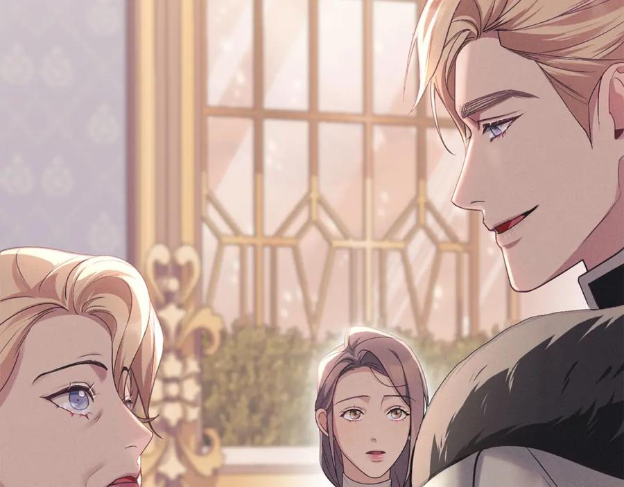 默许侵占 - 第19话 承担责任 - 第31张图